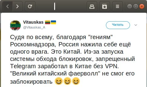 bheje4.webp
