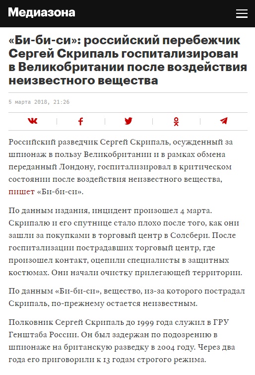 bheje8.jpg