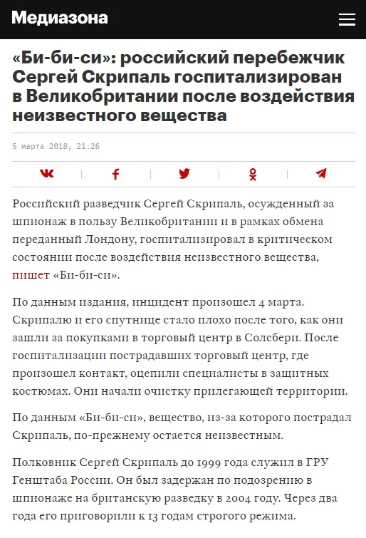 bheje8.webp