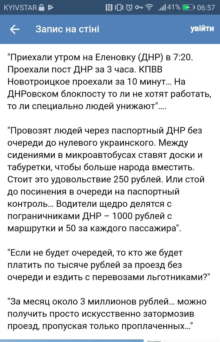bhfe9j.webp