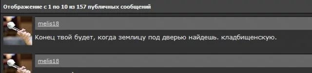 bhgf0g.webp