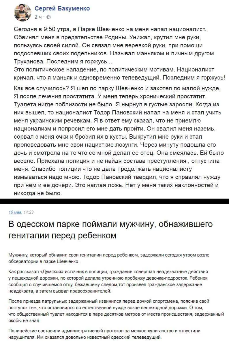bhjb2g.webp
