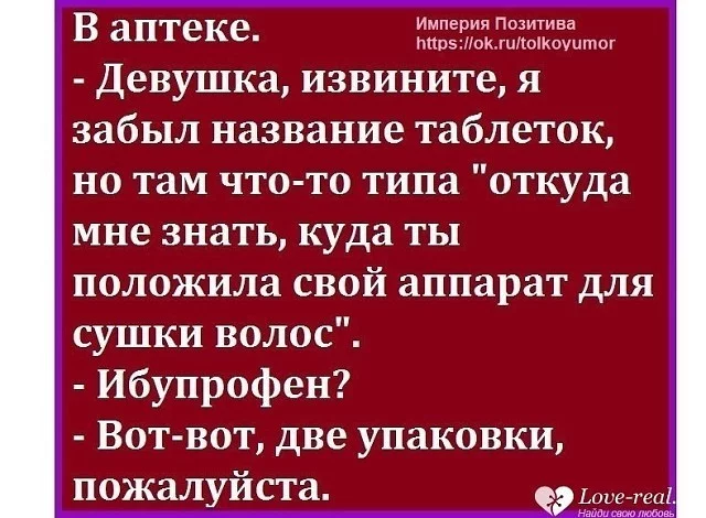 bhjea9.webp