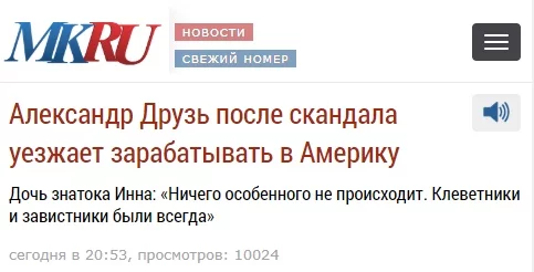 bhjej1.webp