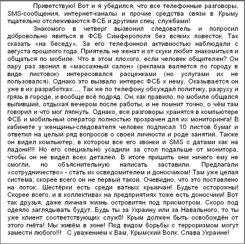 bhjg5e.webp
