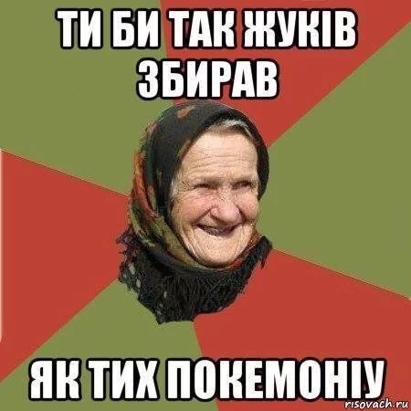 Bi9z4LU4J24.webp