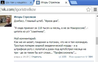 bif_E4TCIRg.webp