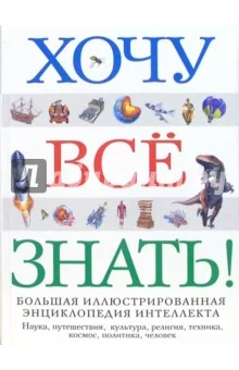 big.webp