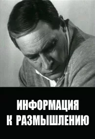 big.webp