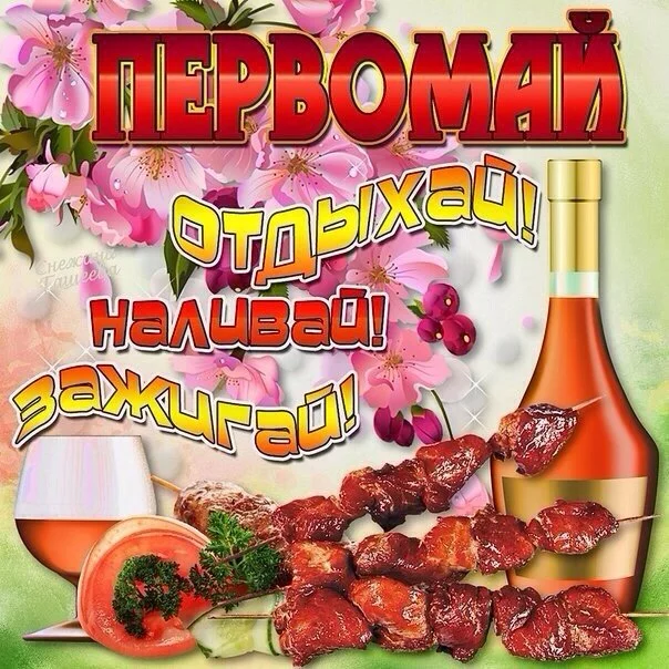 bj5jea.webp