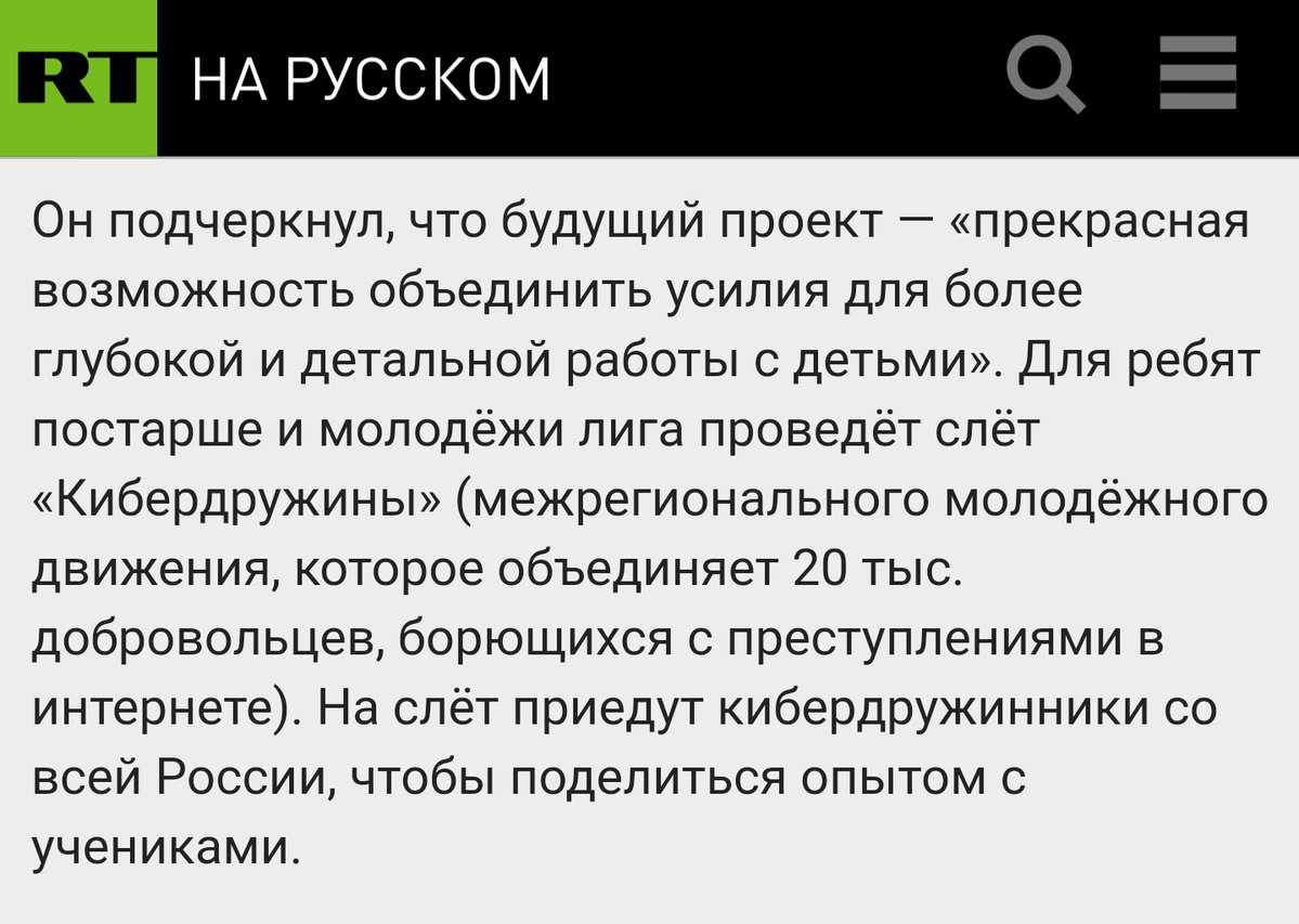 bj6dhe.jpg