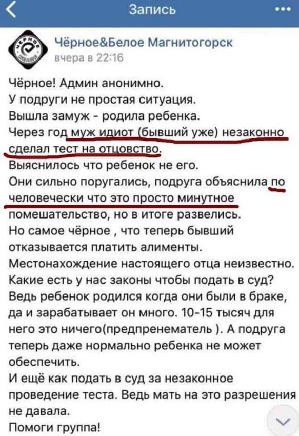 bjahb7.webp