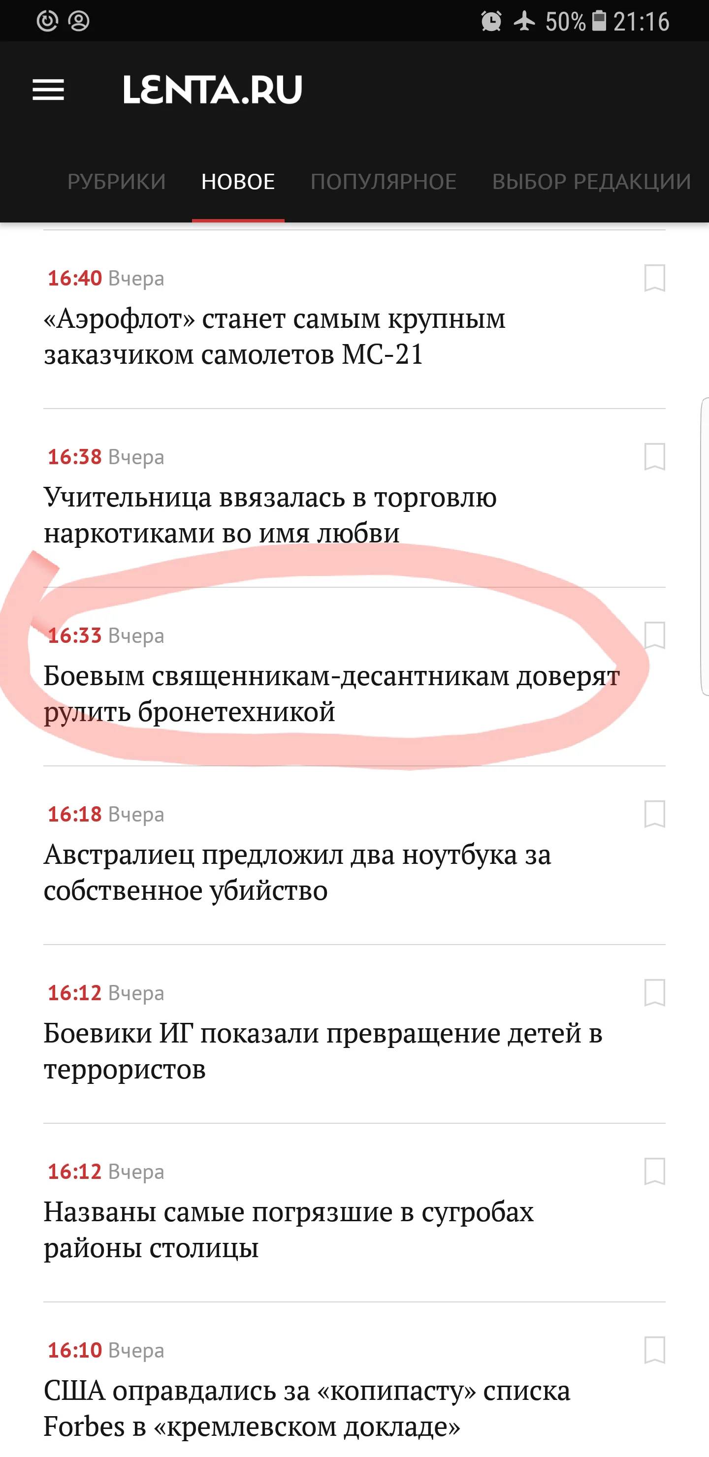 bjb3af.webp