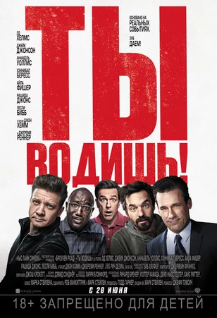 bjbad3.webp