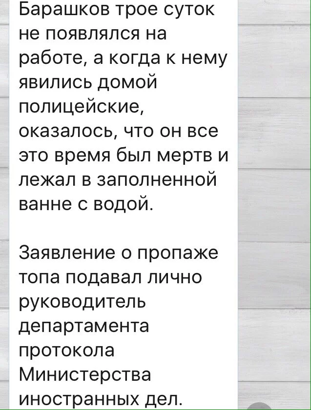 bjchf6.webp