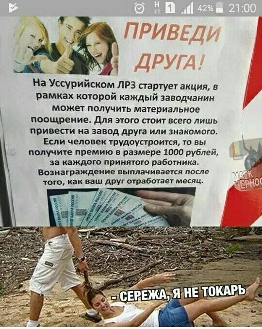 bje1hh.jpg