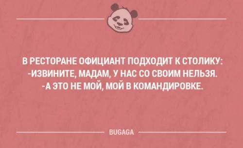 bje9gb.webp