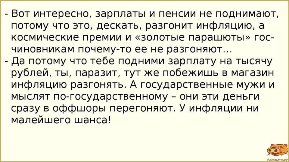 bjecc5.webp