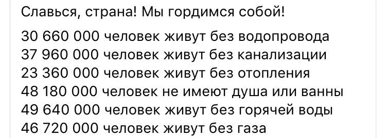 bjech4.webp