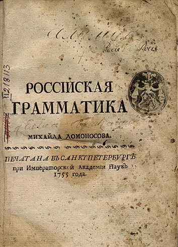 bjegg5.webp
