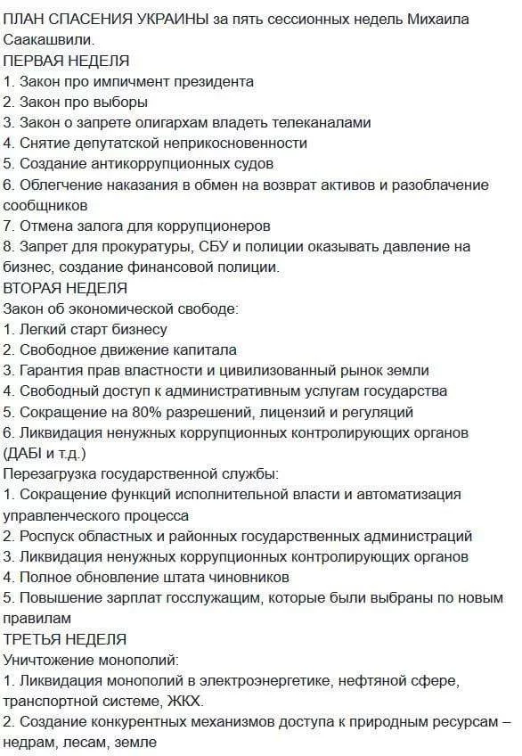 bjf6fh.webp