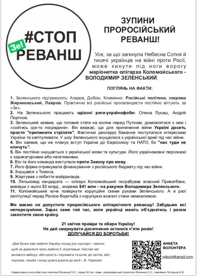 bjg1ja.webp