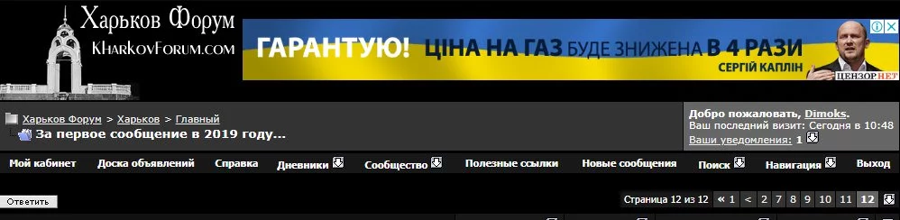 bjhd0e.webp