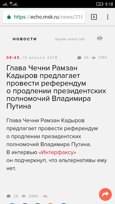 bjhj6h.webp