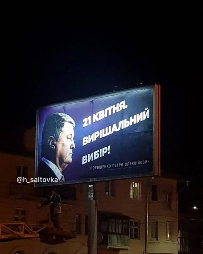 bjj9hj.webp