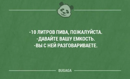 bjjf8c.webp