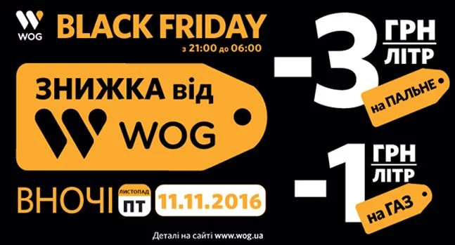 Black%20friday.webp