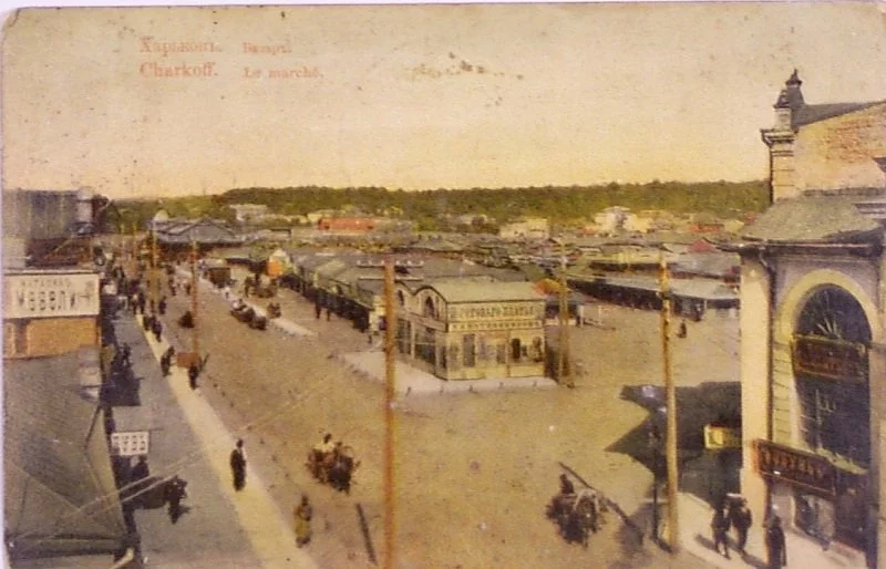 Blagoveshhenskij-bazar-P491094.webp