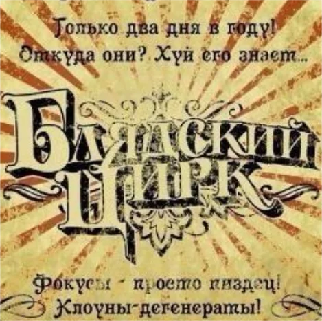 BlH63suCYAA49el.webp