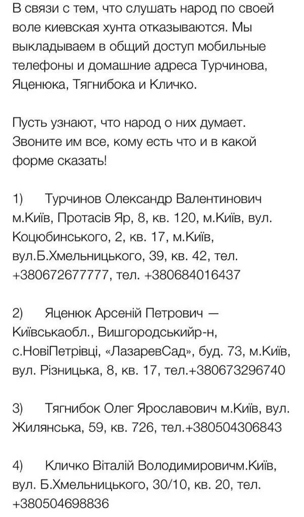 BlhuKljIQAARas9.webp