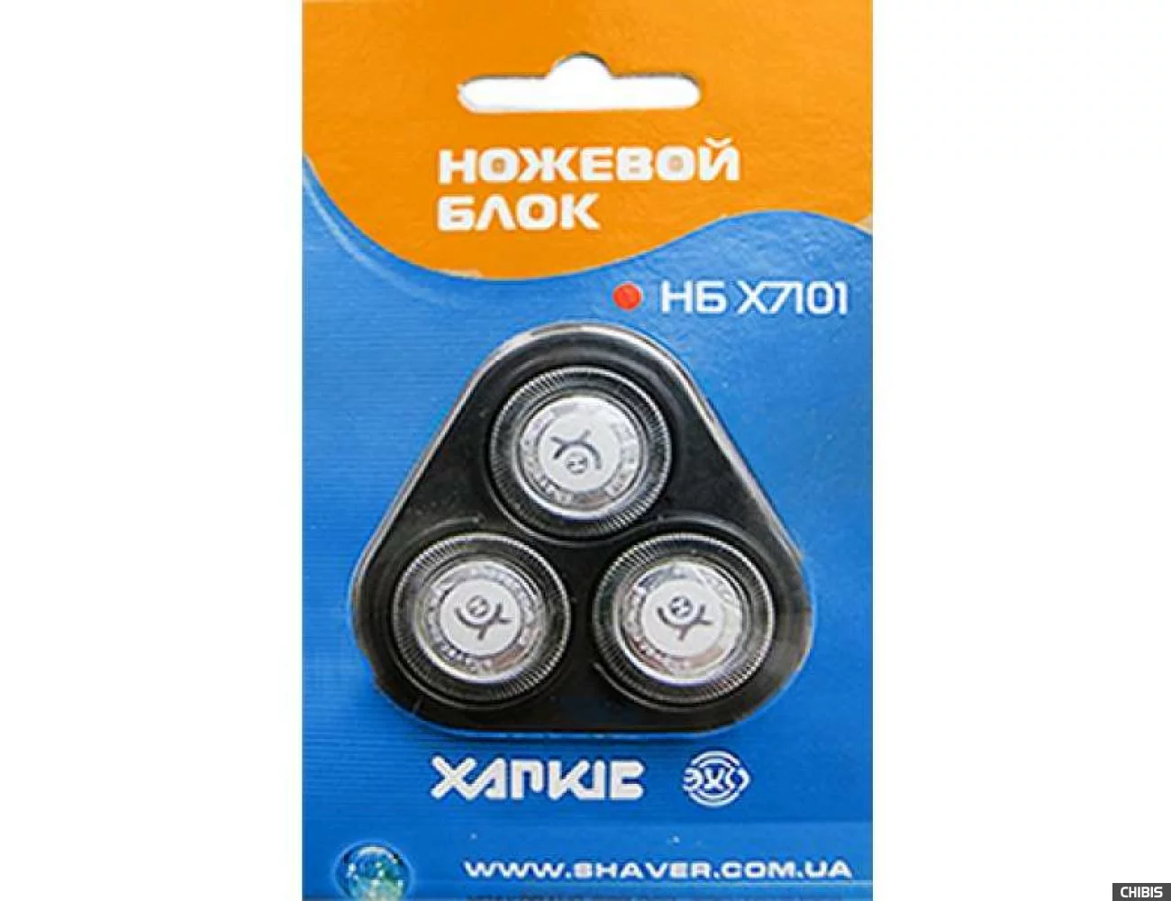 blok-harkov-7101.webp