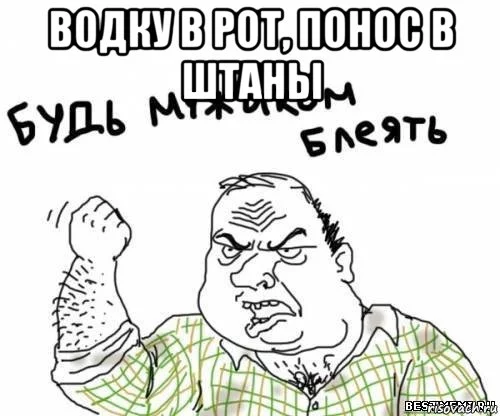 blyat_119783563_orig_.webp