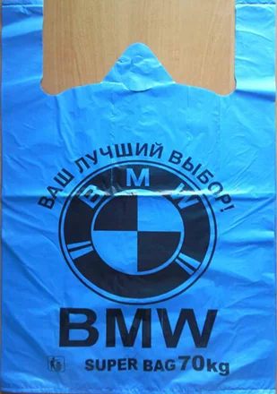 bmw1.webp