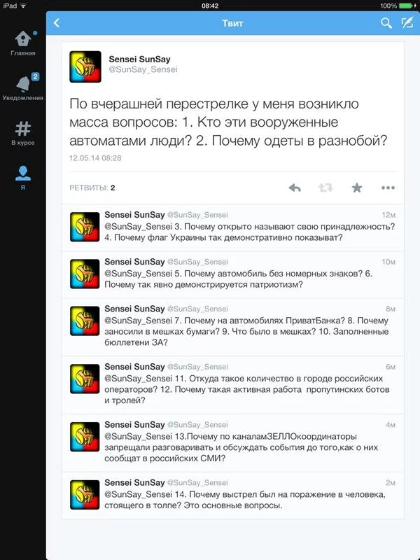BnbGo33IIAABTVm.webp