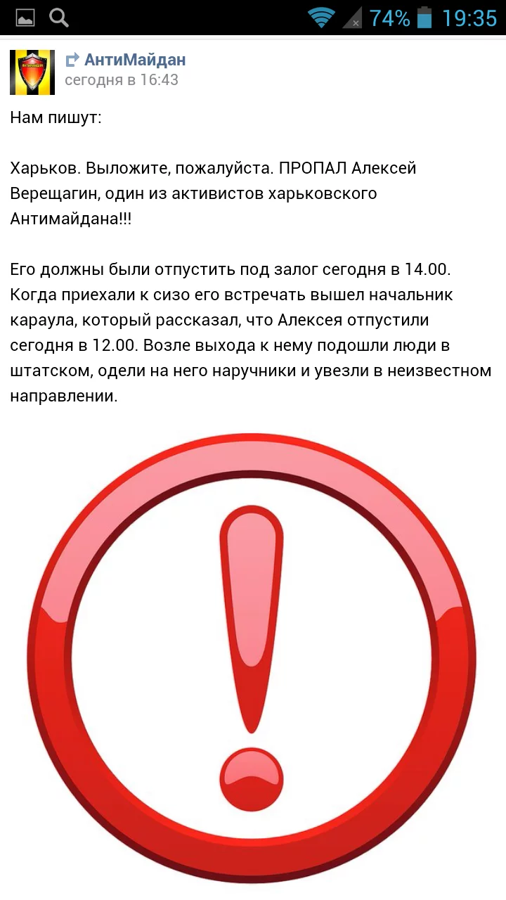 BncvmX8IgAA3OI3.webp