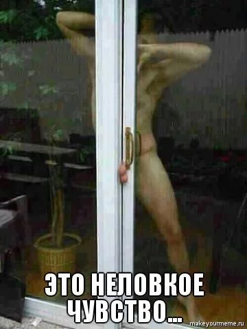 BO-84neubpo.webp