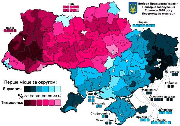 bolezni_ukraintsev_13.webp
