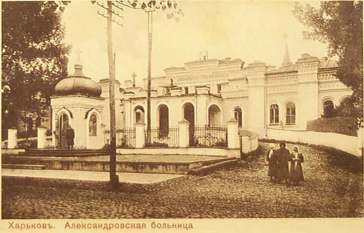 Bolnitsa-Aleksandrovskaya-P490168.webp