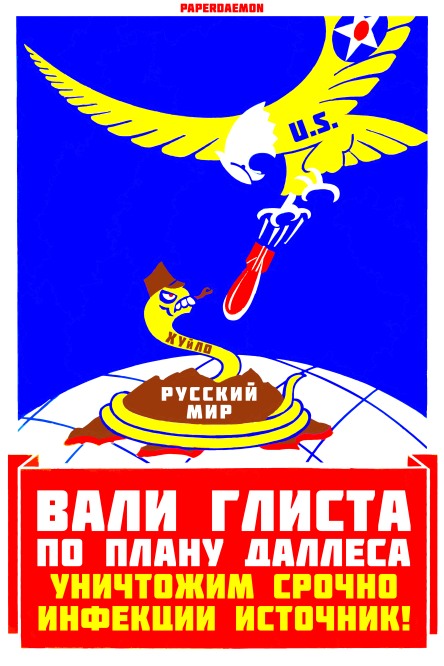 bombing.png