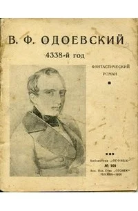 boocover.webp