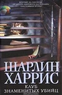 boocover.webp