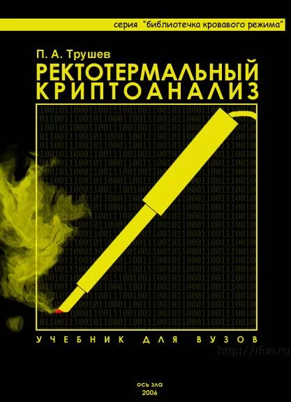 Book3jl0.webp