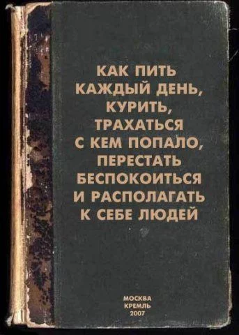 books_20.webp