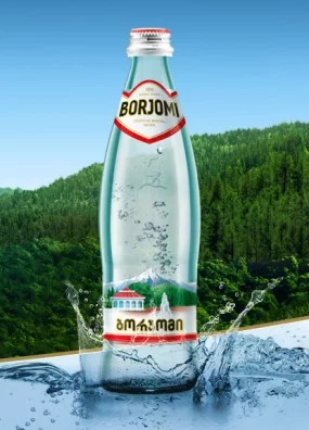 borjomi.webp