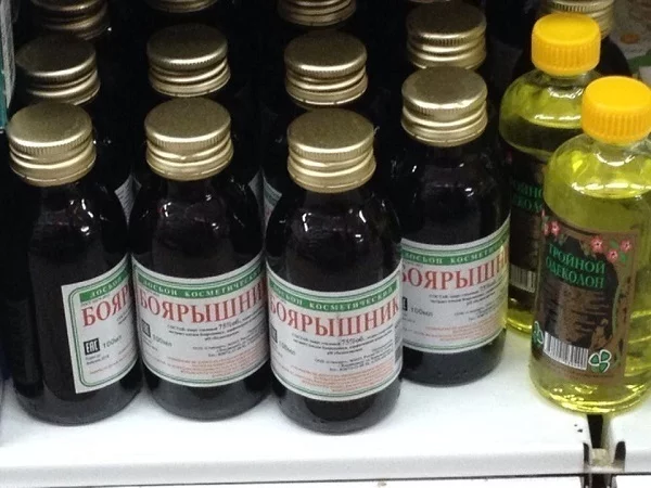 boyaryshnik.webp