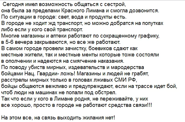Bp3NWFLIUAAmR9t.webp
